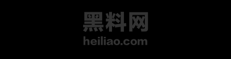 兄弟因贷款担保纠纷引发血案1